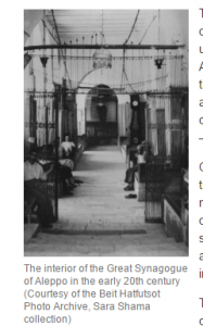 interior-of-the-great-synagogue-of-aleppo-early-20th-century